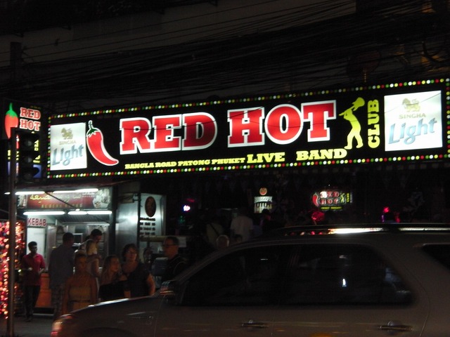 RED HOTの写真