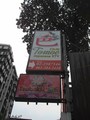 巴のサムネイル