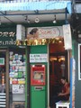 Sam'sのサムネイル