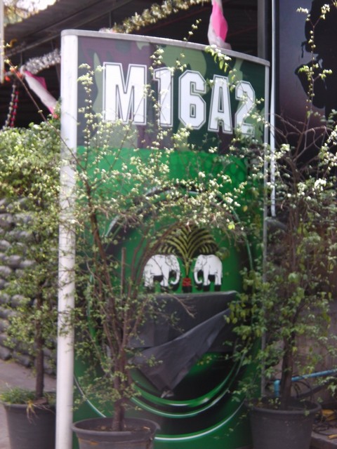 M16A2の写真