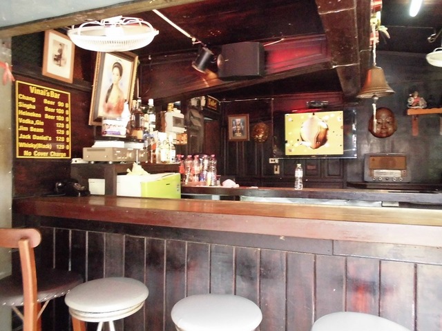 Vinai's Bar Image