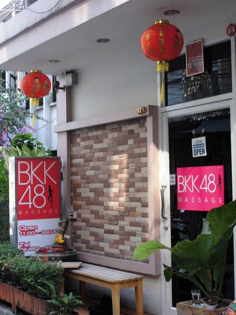 BKK48の写真