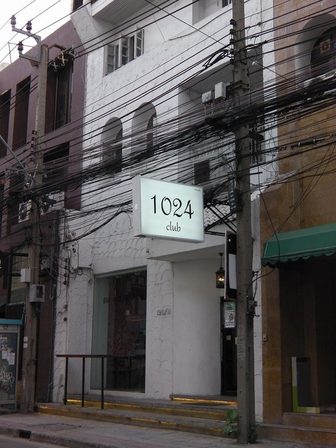 1024clubの写真