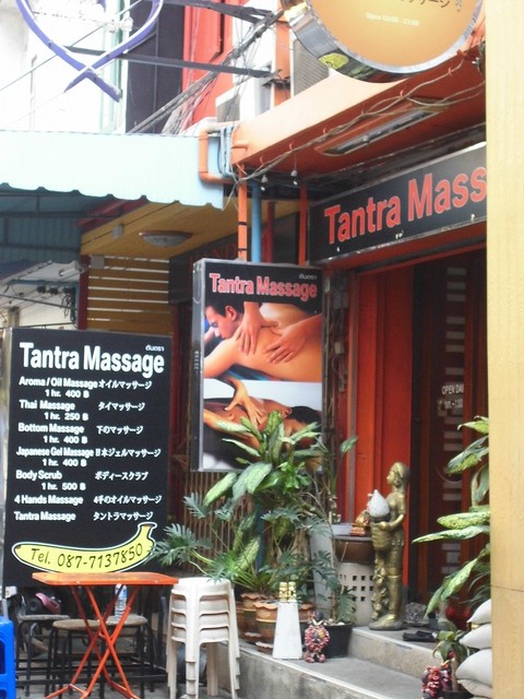 Tantra Massage Image