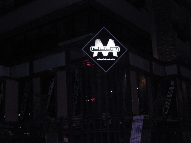 M Clubの写真