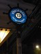 AC BAR Thumbnail