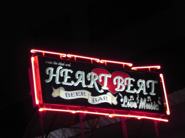 HEART BEATの写真