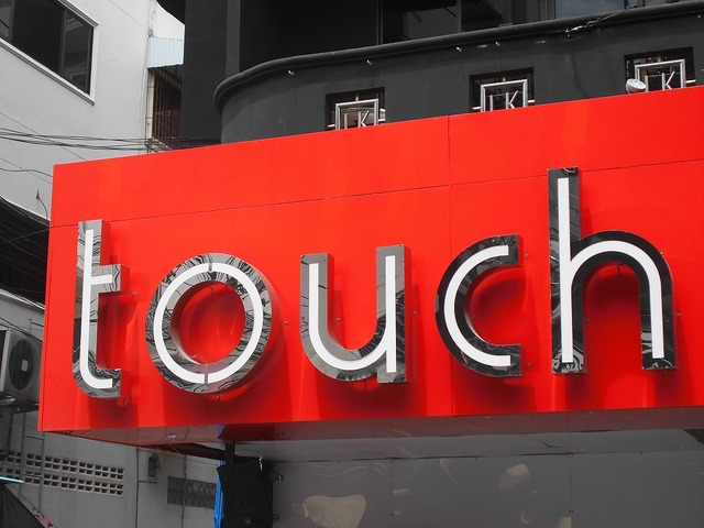 touchの写真