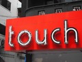 touchのサムネイル