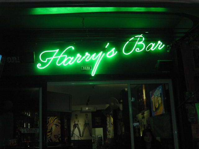 Harry's Barの写真