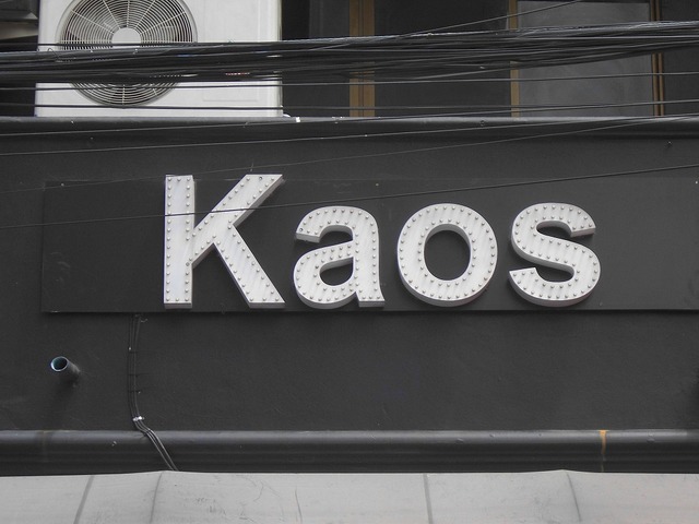 KAOS Image