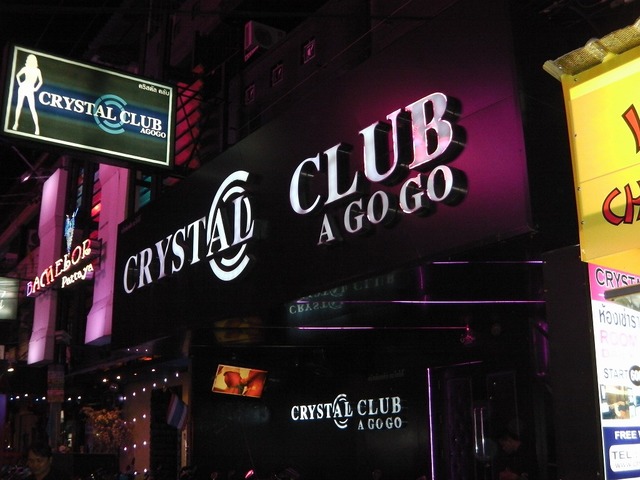 CRYSTAL CLUBの写真