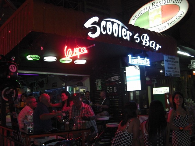 Scooters Bar Image
