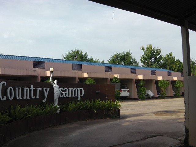 Country Campの写真