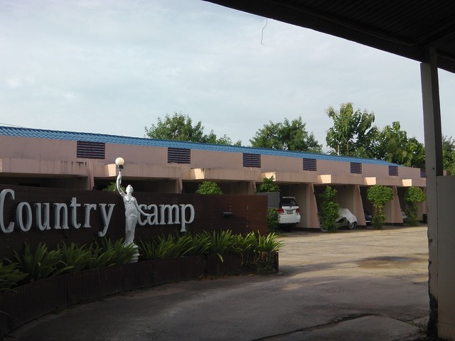 Country Camp Image