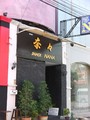 奈々のサムネイル