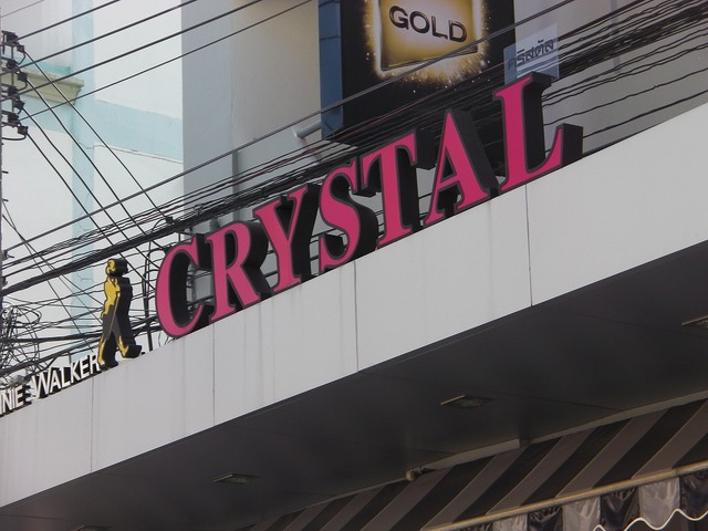 CRYSTALの写真