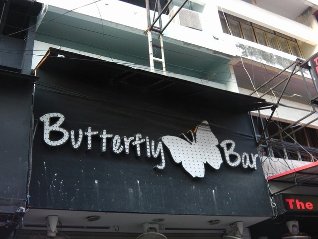 Butterfly Barの写真