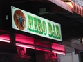 HERO BARのサムネイル