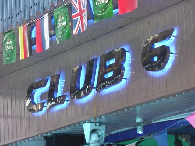 CLUB6の写真