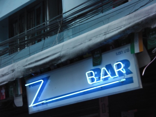 Z BARの写真