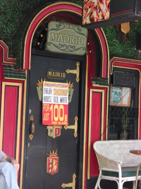 MADRID Image