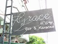 Graceのサムネイル