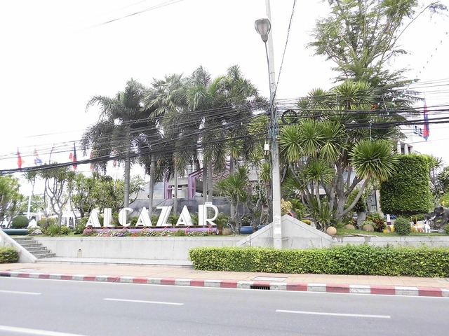 Alcazar Image