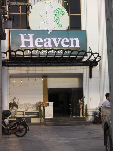 Heaven Image