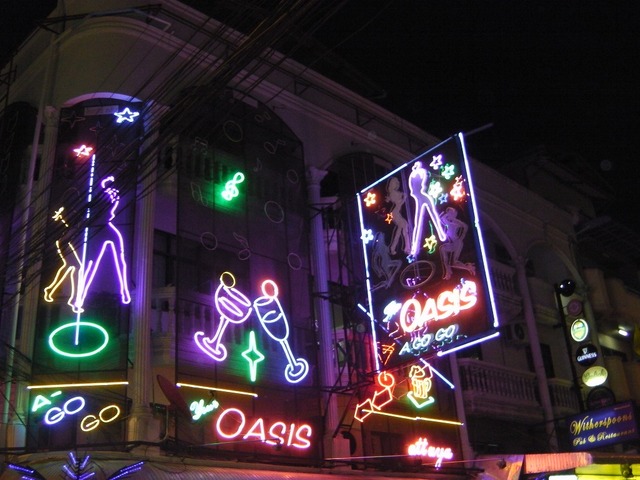 クラブ・オアシスの写真