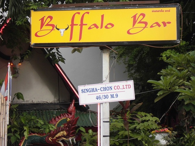 Baffalo Bar Image
