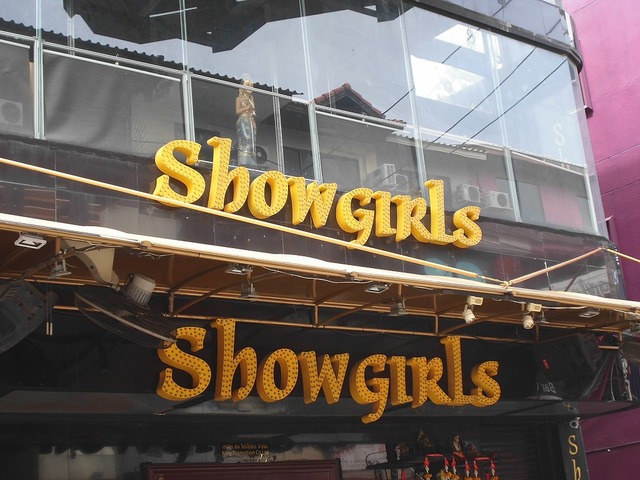 SHOWER GIRLS Image