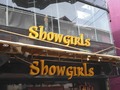 SHOWER GIRLSのサムネイル