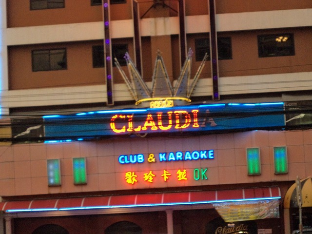 Claudia Image