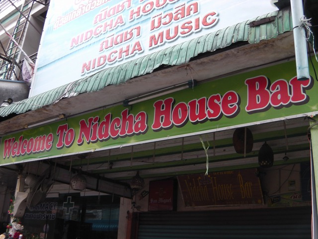 Nidcha House Bar Pattaya Area Central Pattaya Pub Beer Bar ｜thailand Night Guide