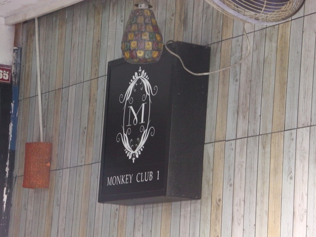 MONKEY CLUB1の写真