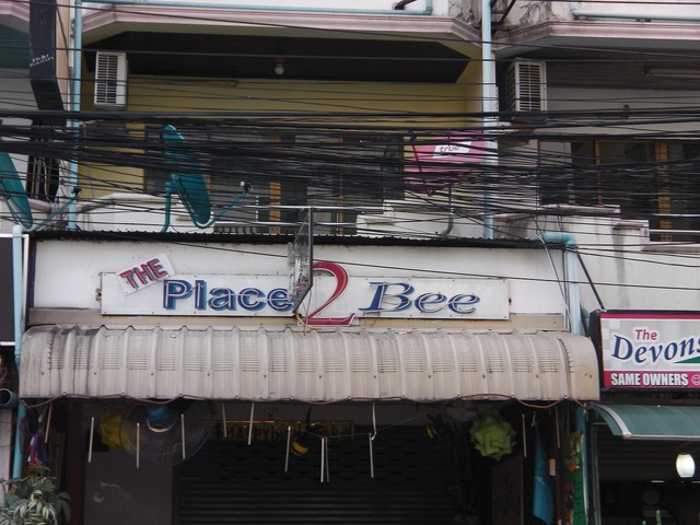 The Place 2Beeの写真