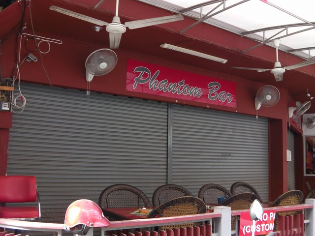 Phantom Bar Image