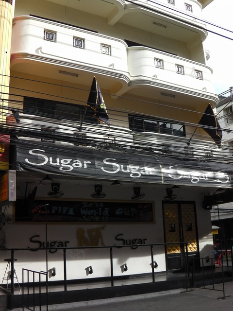 Sugar Image