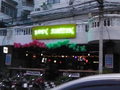 BAAN JOMTIEN Thumbnail