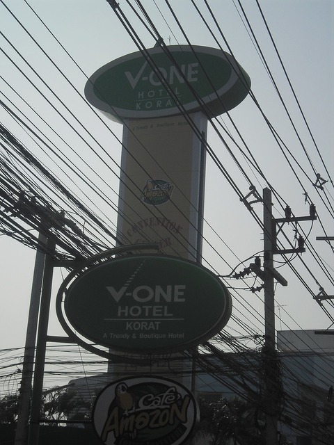 V-One Image