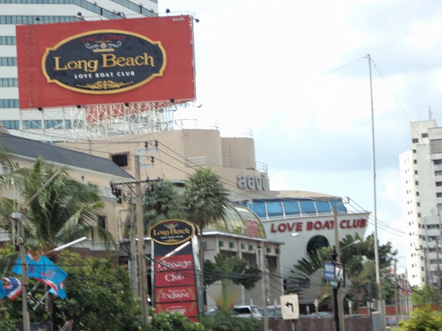 Long Beach Image