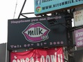 Milk Spa Thumbnail
