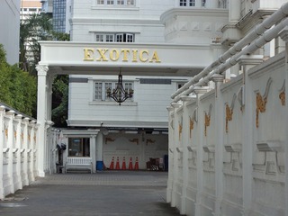 Exotica Image