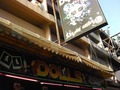 DOLLSのサムネイル