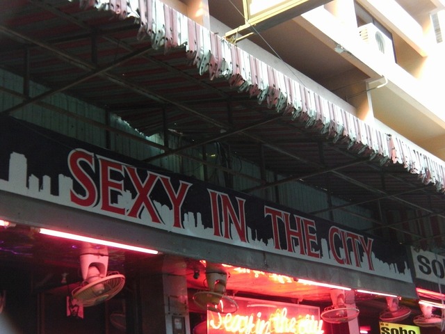 SEXY IN THE CITYの写真