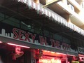 SEXY IN THE CITYのサムネイル