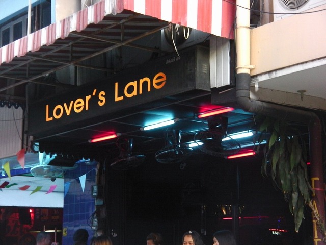 Lover's Lane Image