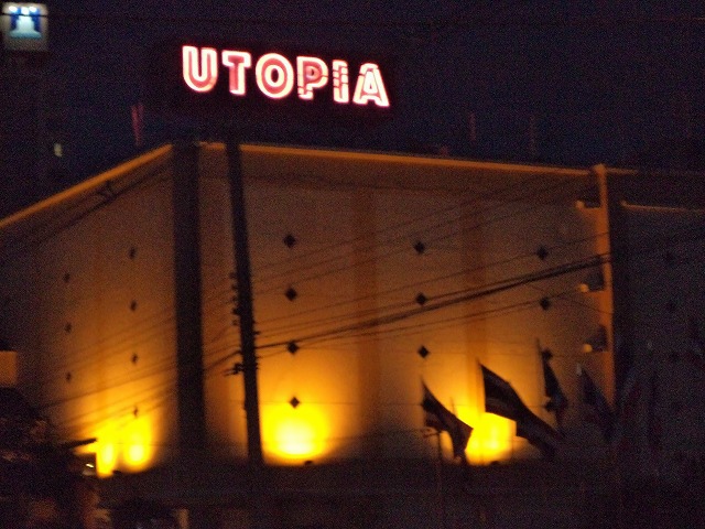 Utopia Image