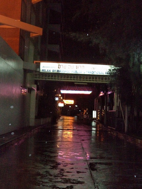 ウィアン・インの写真